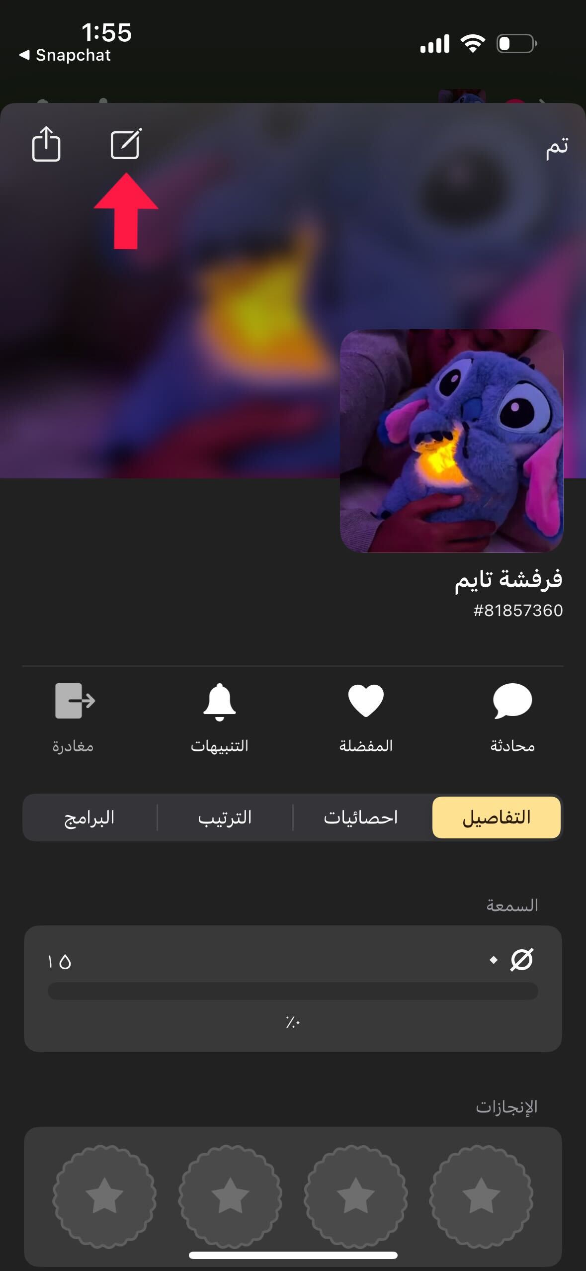 5A641A1C-4DF3-4A09-8736-1C26A831F56C (1).jpg