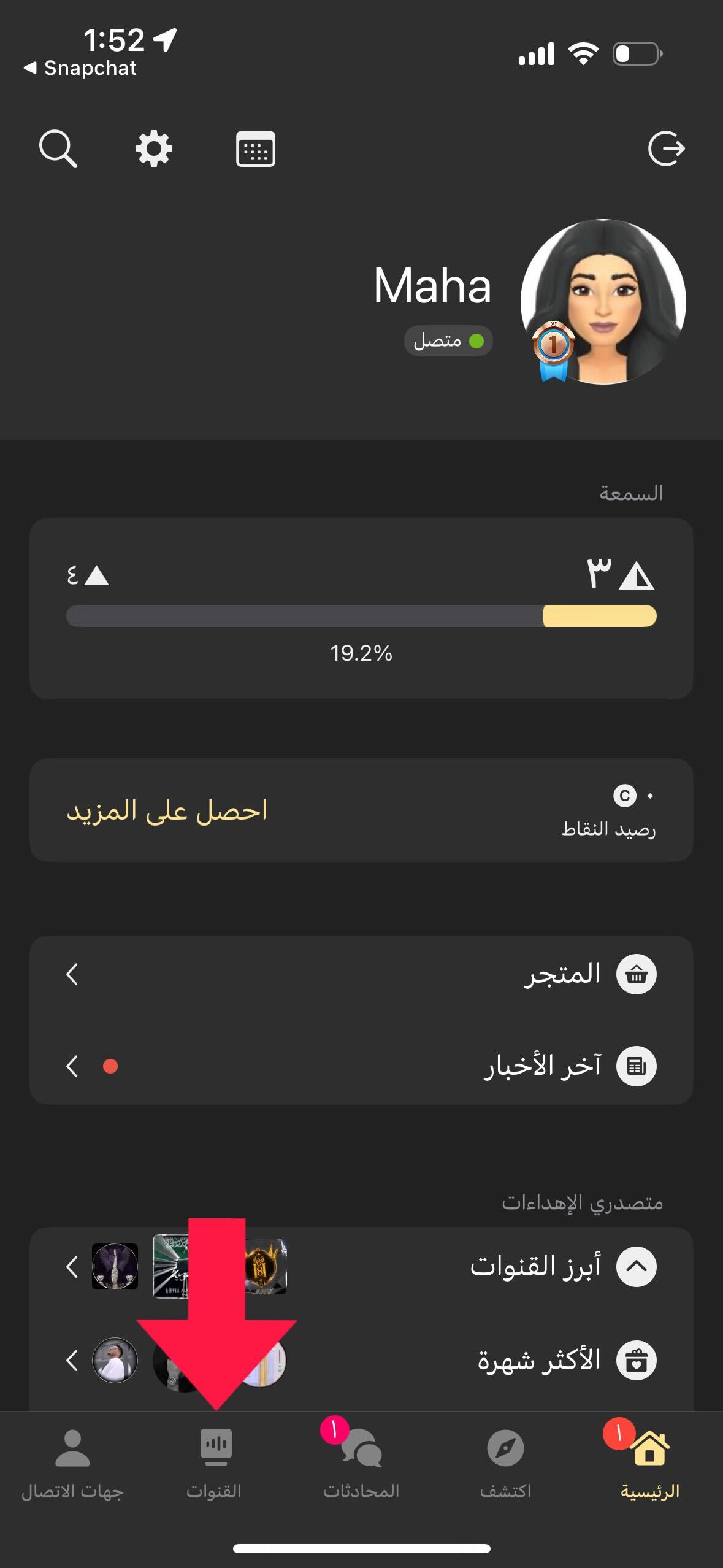 96C6C664-AB47-450D-9C74-F17037234889 (1).jpg