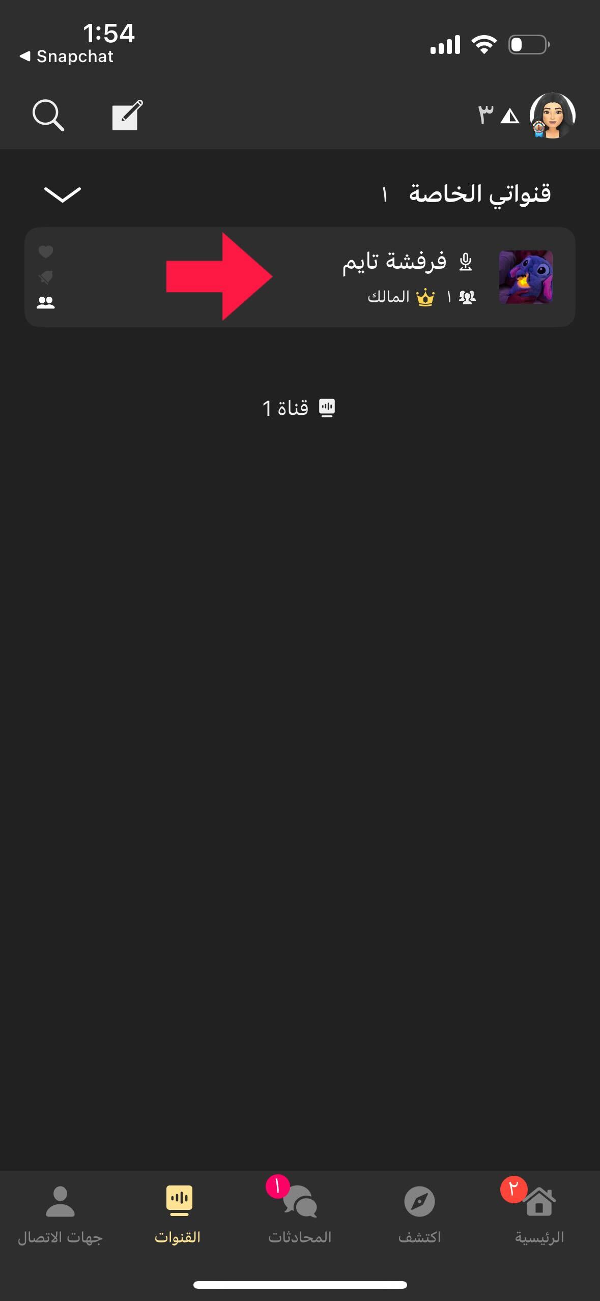 9719164C-FCD2-4D84-935B-ED85882C9D04 (1).jpg